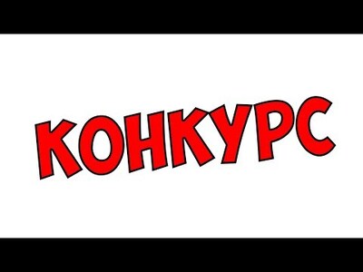 Мы участвуем в конкурсе медиацентров СПО 2026!